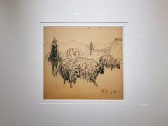 -吴作人艺术馆