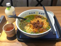 -和府捞面(壹方天地店)