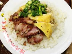 -陈光记烧腊店(罗保博士街店)