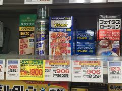 -松本清(CROST大阪站店)