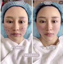 -贝黎诗SPA