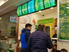 -老回回饺子馆(海洋馆店)