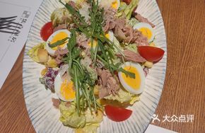 Tuna Caesar Salad