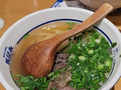 -马记永·兰州牛肉面(山姆外高桥店)