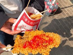 玉米鸡排-香酥鸡排(京汉大道店)
