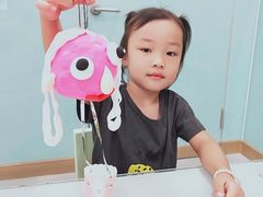 -学知乐教育·幼小衔接·小学科辅导(浦东外高桥森兰中心)