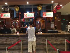 -汉巴9号自助餐厅(新潮尚品超市店)