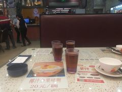 -新辉港式茶餐厅(北栅店)