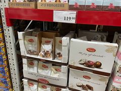 -山姆会员商店(邻瑞广场店)