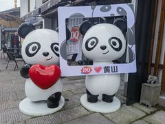 -屯溪老街