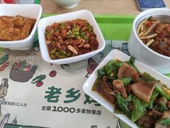-老乡鸡(青阳北路店)