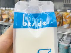 纯纯的牛奶-白色日记·手作酸奶(麦凯乐店)