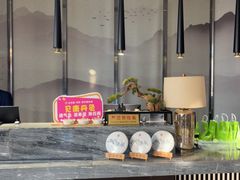 -见康道莱•足浴按摩•艾灸•SPA(友谊店)