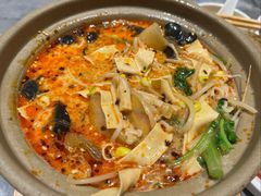 -鼎原力量东北吊炉烧烤(幸福街店)