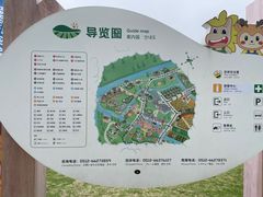 -苏州太湖西山岛开心农场