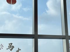 -平安金融中心云际观光层