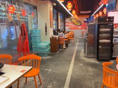 -一烙锅(友谊店)