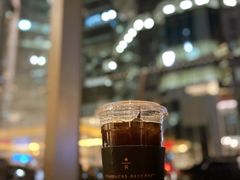 -星巴克臻选(北京嘉里中心第二店)