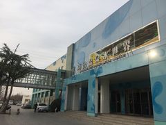 -南宫温泉水世界