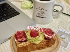 -HOT CRUSH趁热集合·现烤面包(环球港店)