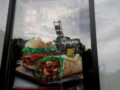 -肯德基(盘龙奥莱店)