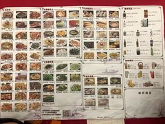 -田园小观园(武大店)