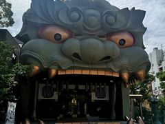 -难波八坂神社
