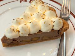-Pie Bird(新闸路店)