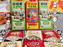 -LELECHA乐乐茶(美罗城店)