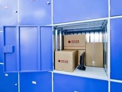 -StorHub 趣存自助仓·迷你仓(虹桥店)
