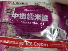 -加粮站时尚自助涮吧（草堂店）(草堂店)