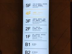 店内环境-兰岛广场(白沙路店)