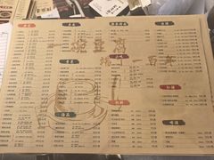 -陈麻婆豆腐(春熙店)