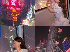 -星城之眼摩天轮