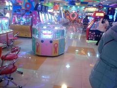 -汤姆熊欢乐世界(光启城店)