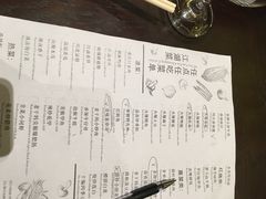 菜单-重庆万豪中餐厅·Man Ho