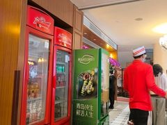 -鹏城人家海鲜酒家·23年老字号(较场尾店)