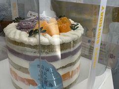 -勒甜LO CHO·私人订制低糖代糖纯动物奶油生日蛋糕(新开路店)