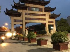 -江南大学(蠡湖校区)