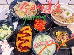 -吉野家(上海美罗城店)