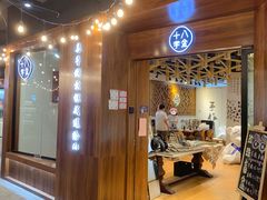 -十八字金银饰·拼豆·开蚌手工体验团建(君太百货店)