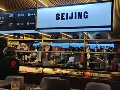 -必胜客(新辰里酒仙桥店)