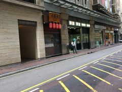 -华嫂冰室(尖沙咀店)
