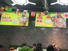 -云晓光头烧烤吧(德平路店)