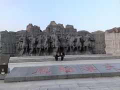 -西安汉城湖景区