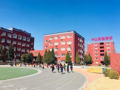 操场-北京市天通苑中山实验学校