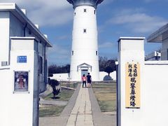 -鹅銮鼻公园