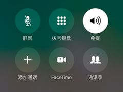 -Apple零售店(深圳益田假日广场店)