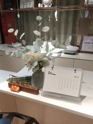 -柠檬一美·Ondapro·轻薄紧致抗衰中心
