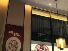 -巴盟人家·内蒙地方菜(华丽家族店)